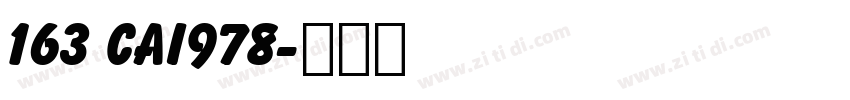 163 CAI978字体转换